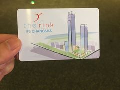 -TheRink大零溜冰场(IFS国金中心店)