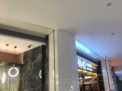 -韩悦牛排烤肉无限续(宝能中心店)