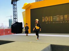 -潮童星少儿形体模特童模培训(上城校区)