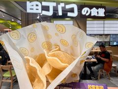 -松雷商业(南岗店)