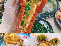 -四川小胡子海鲜(丁村万人海鲜广场店)