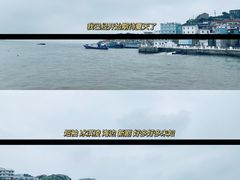 -东极岛景区