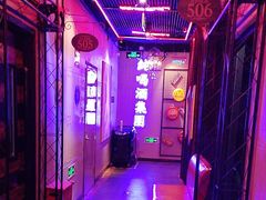 -唱吧麦颂KTV(马驹桥店)