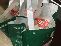 -味多美蛋糕(马家堡永辉店)