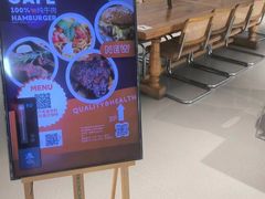 -伊诺咖啡(东川路店)