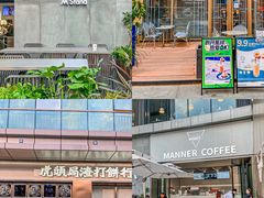 -凯德广场(金牛店)