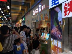 -CoCo都可(天河又一城店)