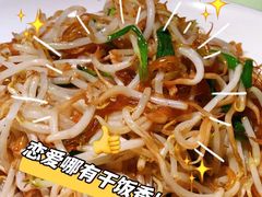 -蜀留香石锅鱼(六顺街店)