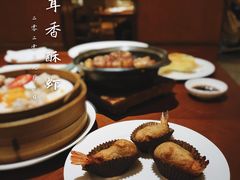 -杭州JW万豪酒店-万豪中餐厅