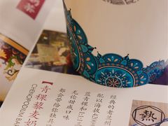 -桥门程记(兰州南关夜市店)