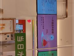 -兰熊鲜奶(昌平悦荟店)