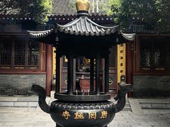 -罔极寺