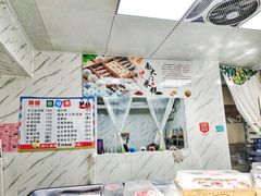 -南大门韩糕(后埭溪路店)