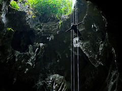 -天眼洞·花岭风景区