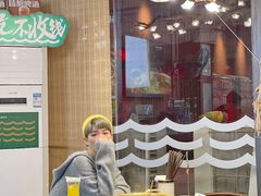 -华华火锅牛蛙(祥宾店)