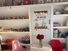 -慕百芙·定制生日蛋糕·DIY