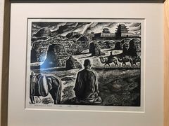 -中国版画博物馆