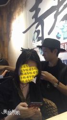 点击看大图 -藤野造型