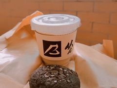 -从启咖啡(五羊邨店)