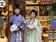 -昆明冠生园·鲜花饼·面包蛋糕(老街店)