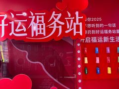 -开元商城(钟楼店)