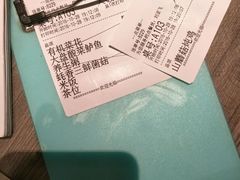 -九毛九西北菜(百信广场店)