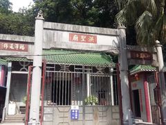 -长洲岛