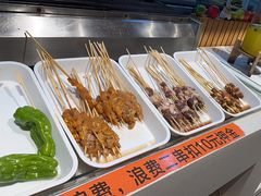 -快乐爱斯米牛排自助(正大广场店)