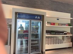 -大渔之观(安贞店)