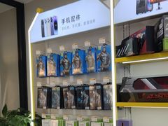 -千米手机电脑维修回收(吴中路店)