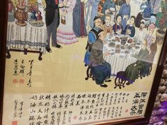-老厨家(友谊路总店)