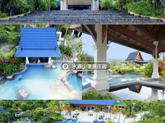 -水底山庄园温泉