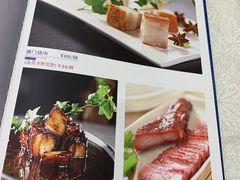 菜单-东江海鲜酒家(客村店)