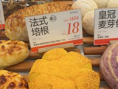 -木子木水日式烫面包(杭州首店)