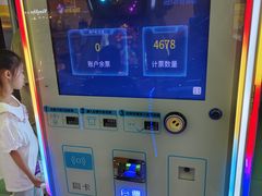 -快乐街区(成都龙湖北城天街店)