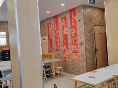 -和合谷(德外店)