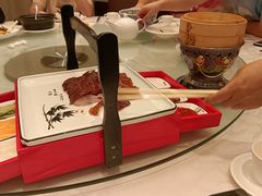 -粤财皇冠假日酒店·彩华轩中餐厅