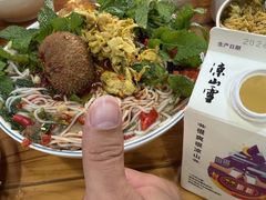 -熊氏牛羊杂粉(龙眼井总店)