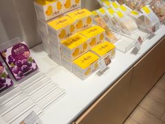 -好利来(八角店)