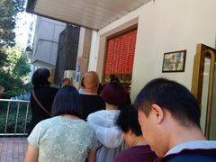 等位区-玉华台饭庄(裕中西里小区店)