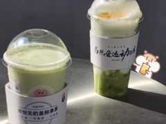 -PINTEA LAB(北京路店)