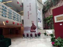 -乐山市博物馆