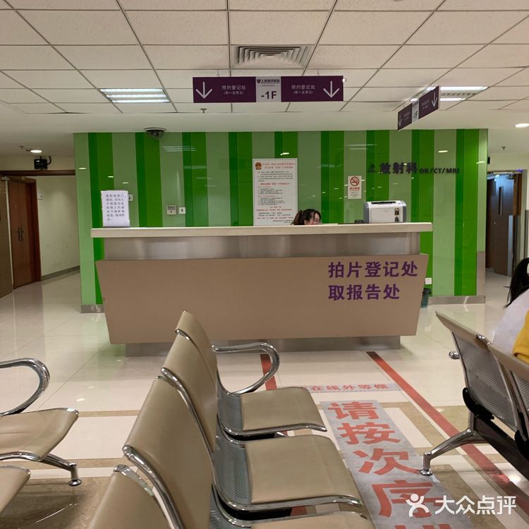 想起两个多月前被删掉的点评就来气