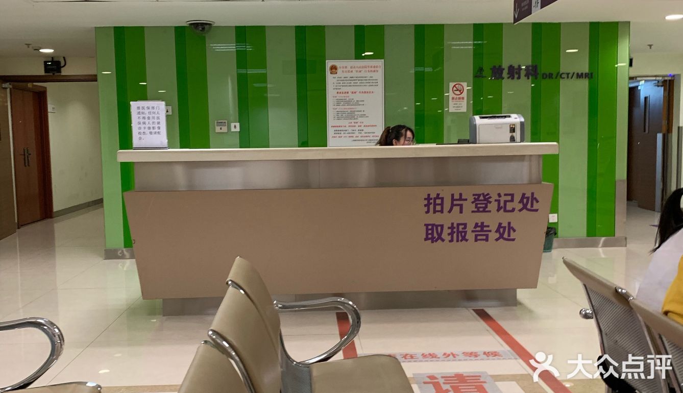 想起两个多月前被删掉的点评就来气