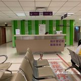 想起两个多月前被删掉的点评就来气