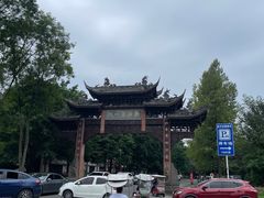 -崇州九龙峡漂流