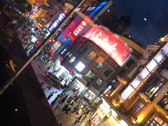 -上海丽笙精选海仑宾馆·莫赛克餐厅