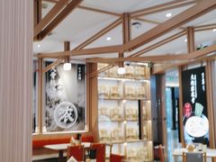 大堂-味千拉面(南虹店)