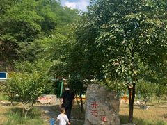 -十渡东湖港风景区