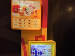 -麦当劳(一德路店)